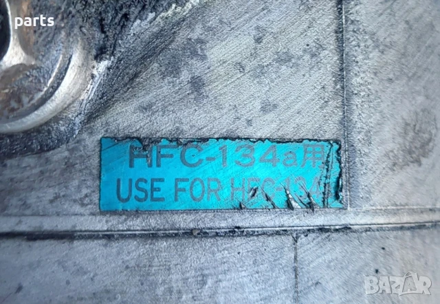 Компресор Климатик VW Пасат 5 (2)
- Ауди A6 C5 - A4 B5
- 8D0260805D - 5060310780 - 767J432722, снимка 4 - Части - 50762029