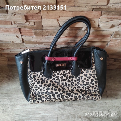 Дамска чанта 