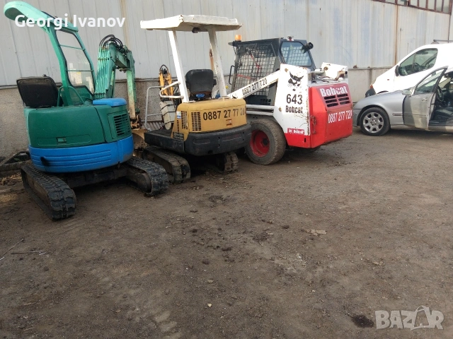 изкопни работи с мини багер, бобкат и малък самосвал , снимка 2 - Кърти, чисти, извозва - 53782227