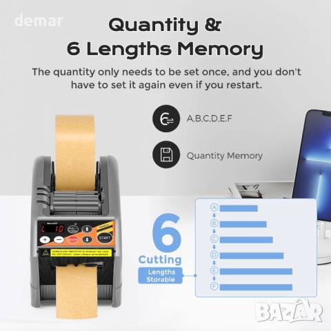 Bonvoisin електрически нож за лента, дължина 94 см и ширина 6,3 см, снимка 4 - Други инструменти - 51888429