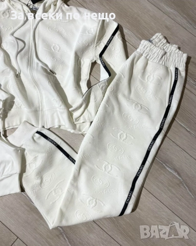 Chanel Дамски Комплект От 3 Части Шанел Код S360, снимка 7 - Спортни екипи - 52684683