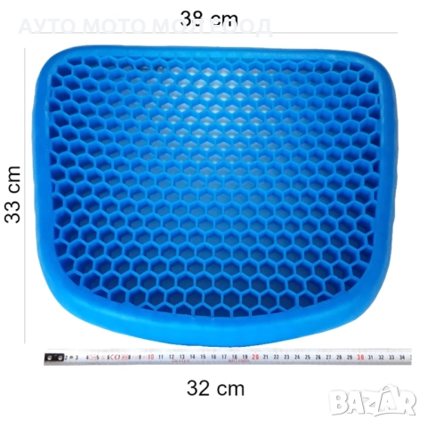 Подложка за седалка със силиконова гел основа, перящ се калъф., снимка 5 - Аксесоари и консумативи - 51421772