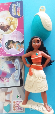 Disney Kinder играчки, снимка 2 - Фигурки - 52095840