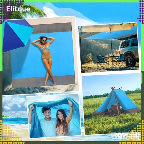 Голямо водоустойчиво плажно одеяло - Постелка за пикник подходяща за цялото семейство, 210 x 200 см, снимка 7 - Други стоки за дома - 54189336