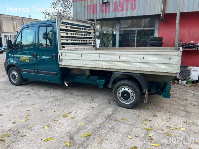 2.5TDCI.120kc.6+1м.Клима, снимка 10 - Бусове и автобуси - 47809300