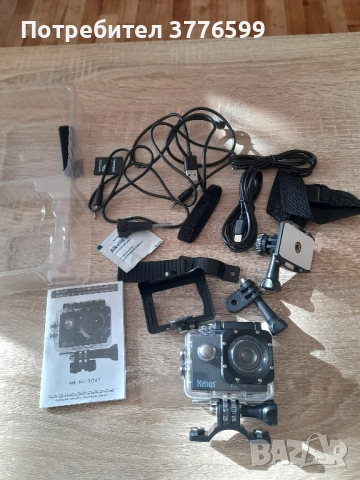 Видео регистратор