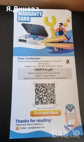 Мултифункционално устройство mini DVD, снимка 4 - Друга електроника - 54168833