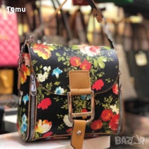 Страхотна дамска чанта в модерен дизайн налична в 16 цвята, снимка 5 - Чанти - 45766870