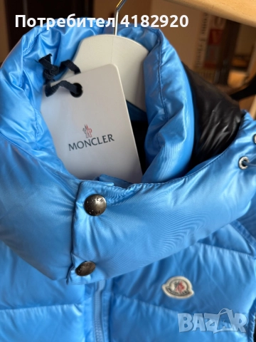 Мъжки елек, снимка 2 - Якета - 52025797