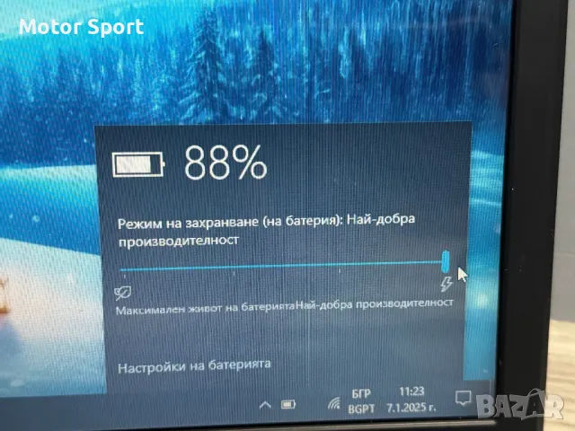 Лаптоп Compaq 17.3Инча/intel/4RAM., снимка 6 - Лаптопи за дома - 48584408