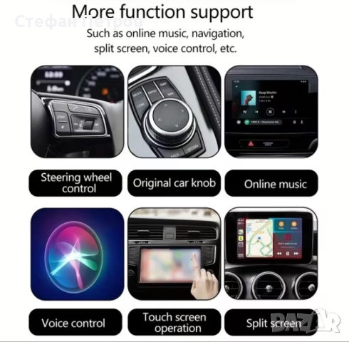 Ai Box Безжичен адаптер Carplay и Android Auto 3 в 1, снимка 15 - Аксесоари и консумативи - 52518120