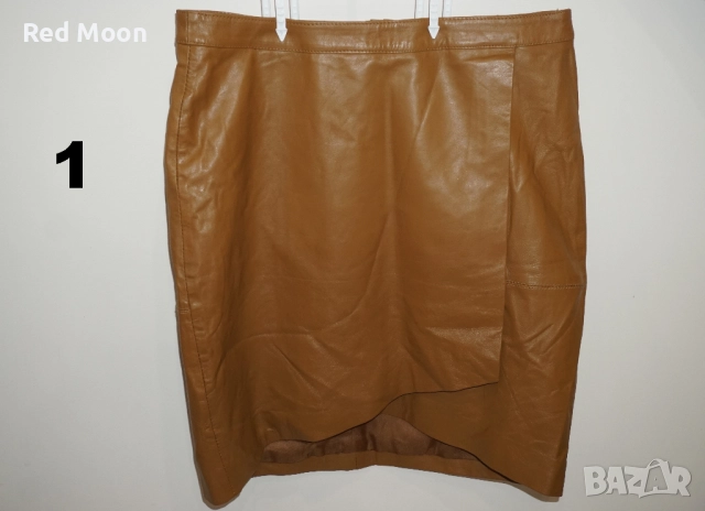 Лот от 10 Кожени Поли от Естествена и Изкуствена кожа Sara Kelly/Zara/H&M/TopShop/BikBok