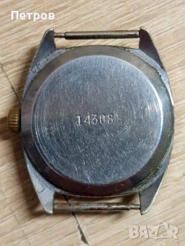 Стар ръчен часовник"Ракета", снимка 2 - Антикварни и старинни предмети - 52898603