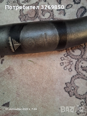 Бар ( кормилото) за велосипед , снимка 4 - Части за велосипеди - 51899281