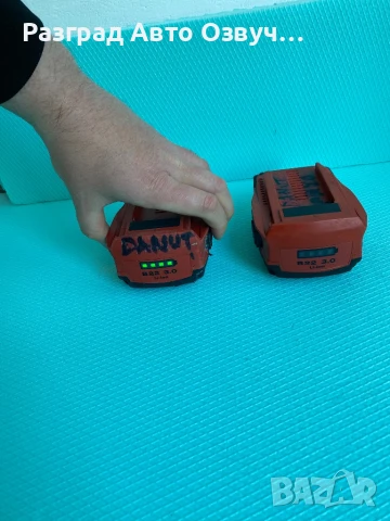 Hilti B22 3.0 Акумулаторна батерия 3 Ah ампер часа, снимка 3 - Други инструменти - 50544386