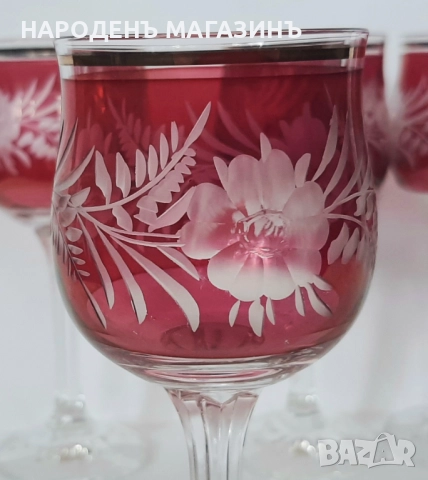 Немски сервиз чаши за ракия и аперитив - 6 броя цветно стъкло  , снимка 5 - Други ценни предмети - 51811043