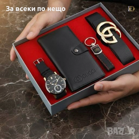 Gucci Мъжки Подаръчен Комплект Гучи - Налични Различни Цветове Код SK155, снимка 8 - Подаръци за мъже - 52518275