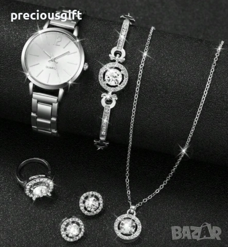Комплект часовник, колие, гривна, обеци и пръстен, снимка 2 - Дамски - 54139213