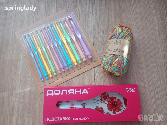 Домашни потреби/ артикули за дома, снимка 5 - Други стоки за дома - 49695310