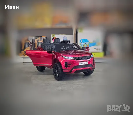  	ТОП ЦЕНА!НОВО!Акумулаторен джип RANGE ROVER EVOQUE с 4Х4,12Vбатерия,EVA гуми,Bluetooth , снимка 2 - Електрически играчки - 48915707