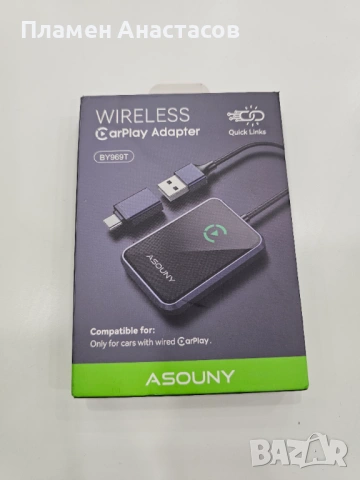 ASOUNY BY969T – безжичен адаптер за Apple CarPlay (Wireless CarPlay Adapter), снимка 9 - Аксесоари и консумативи - 53846385