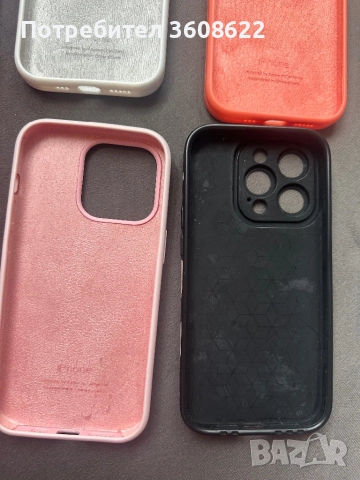 Калъфчета за IPhone 14 pro, снимка 9 - Калъфи, кейсове - 52770868