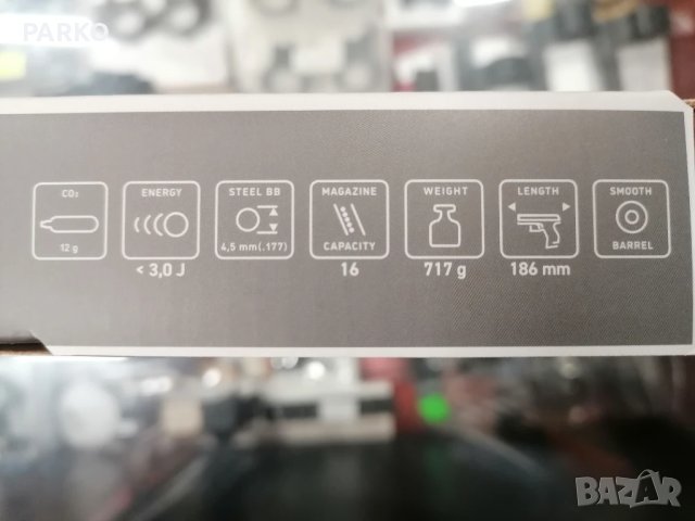 Glock 19 , снимка 2 - Въздушно оръжие - 50612785