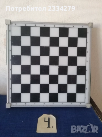 Стари шах и табла в дървени фурнирани кутии ръчно изработени през 50-те години. , снимка 17 - Шах и табла - 52873261