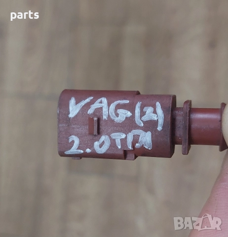 Ламбда Сонда Ауди A3 8P - VW - 03G906088K, снимка 8 - Части - 52668392