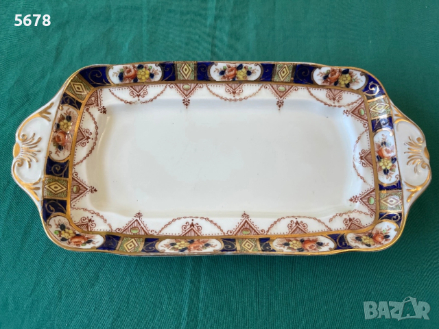 Антикварно плато Balmoral china