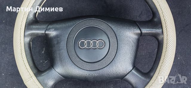 Волан за Audi A4, снимка 2 - Части - 45144876