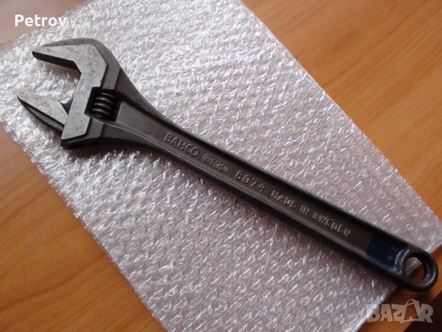 BAHCO ergo 8074 - MADE IN SWEDEN - 375 mm-15" - ORIGINAL BAHCO - ПРОФЕСИОНАЛЕН Раздвижен Ключ !!!!!!