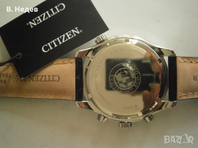 CITIZEN Eco-Drive, Worldtime chronograph, Brand new!, снимка 7 - Мъжки - 46866683