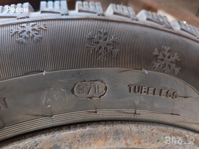 Джанти и зимни гуми за Мерцедес, снимка 8 - Гуми и джанти - 52469232