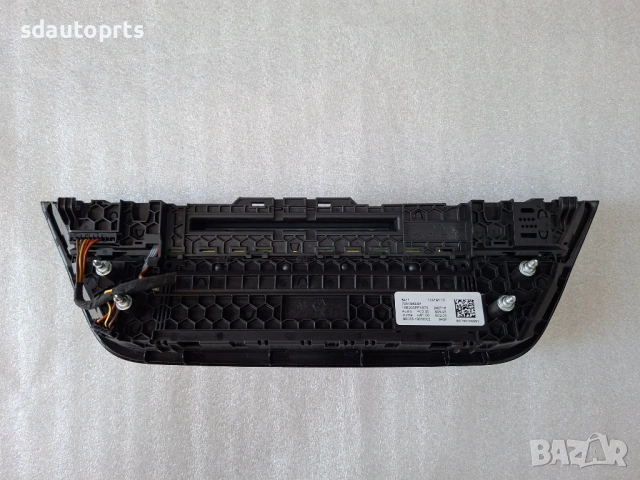 7951983 Радио Аудио Климатичен панел BMW X3 G01 X4 G02, снимка 6 - Части - 54301361