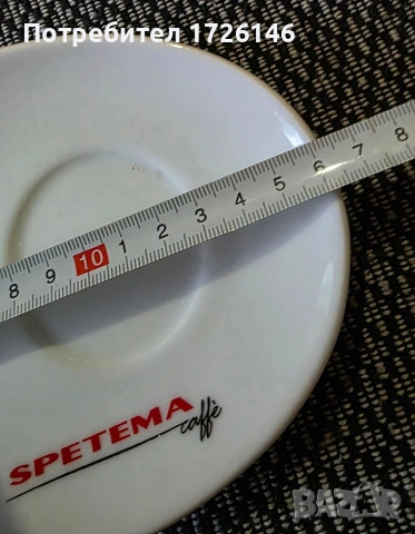 Порцеланови овални чинии на Spetema 8 броя, снимка 5 - Чинии - 54053806