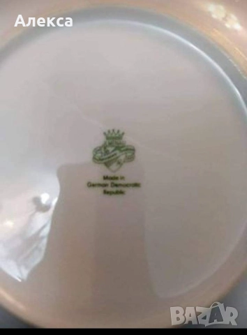 Немски порцелан , снимка 5 - Чинии - 52775490