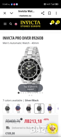 INVICTA .часовник., снимка 8 - Мъжки - 51888962