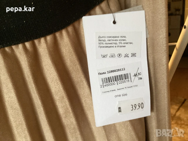 Поли плисирани солей с ластик на талията S,M 2 модела, снимка 3 - Поли - 53578420