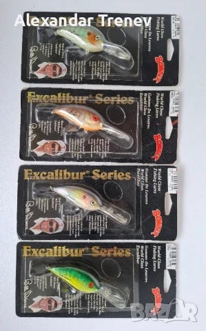 Воблери-BOMBER,REBELExcalibur,BANDIT