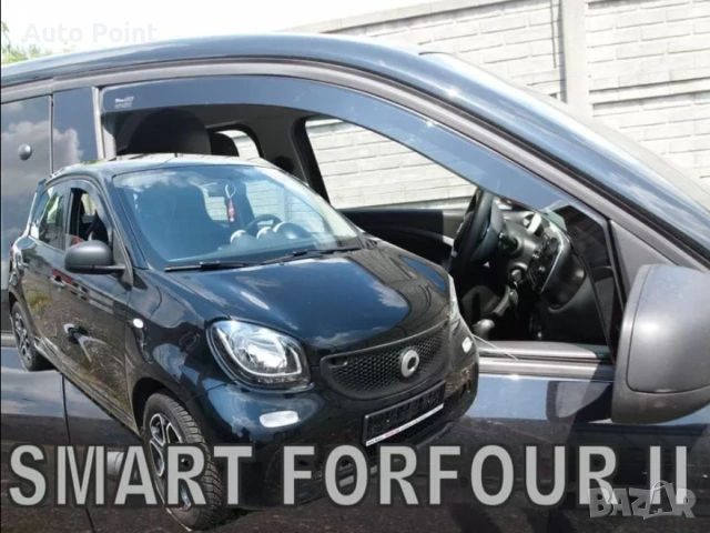 Ветробрани за Smart Forfour II 5D (2014+) 5 врати - 2бр. предни Неко