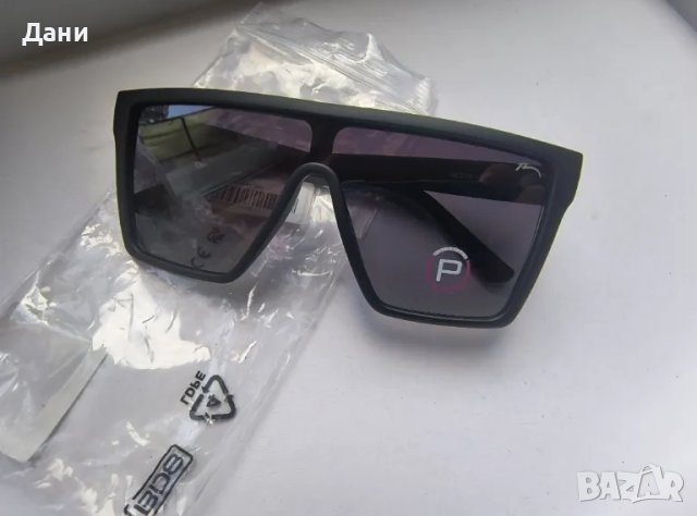 Мъжки слънчеви очила Relax Fiji R1150D, снимка 9 - Слънчеви и диоптрични очила - 50034409