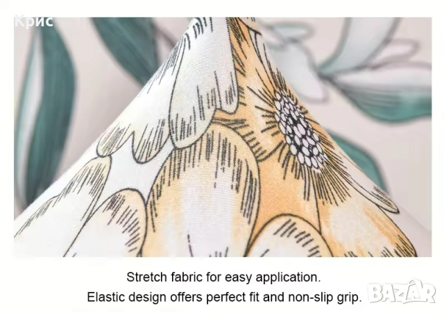 4 бр. Калъфи за кухненски столове., снимка 4 - Други - 52556594