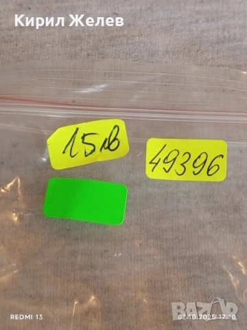 Слънчеви очила Oakley Holbrook много красив стилен дизайн 49396, снимка 9 - Слънчеви и диоптрични очила - 51922755