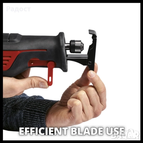 САБЛЕН ТРИОН EINHELL TE-AP 750 E , снимка 2 - Други инструменти - 52199673