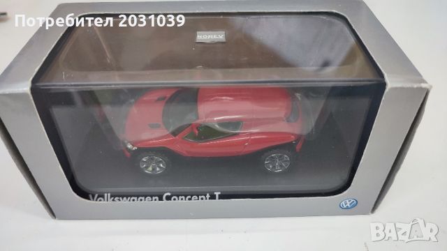 Norev 1/43 Volkswagen Concept T, снимка 1 - Колекции - 46163604