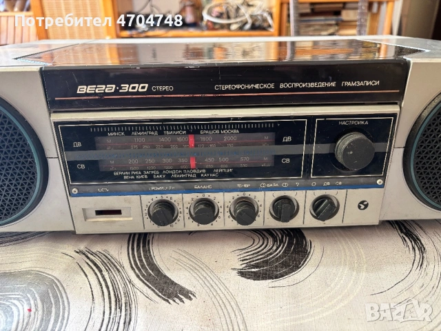 Радиола ВЕГА 300, снимка 2 - Грамофони - 53473878