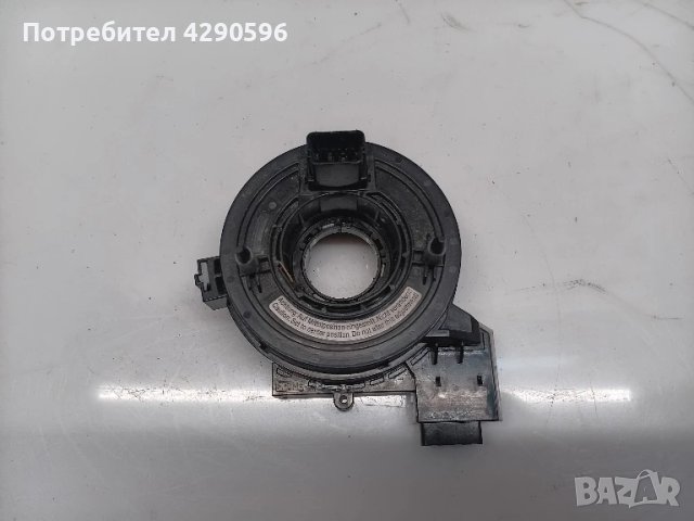 Лентов кабел 1K0959653C за VW Audi Seat Skoda 