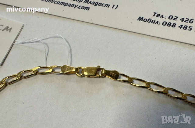 Златен синджир 8.44гр.54см., снимка 6 - Колиета, медальони, синджири - 53813887