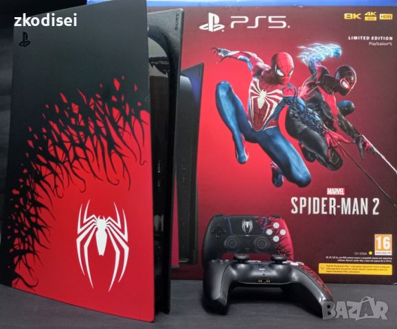 Конзола SONY - PS5 SPIDER MAN II EDITION с 1бр. джойстик и 1бр. игра, снимка 1 - PlayStation конзоли - 46159053